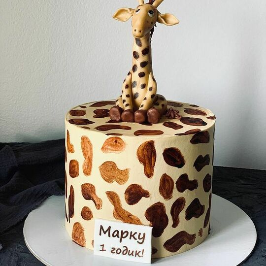 Торт с жирафом на 1 годик №492921