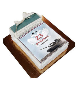 Торт календарь на 23 февраля с танком