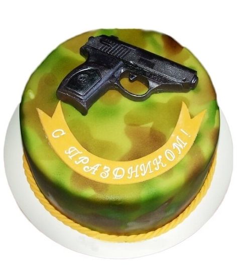Торт с пистолетом камуфляж