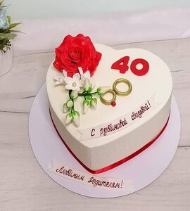 Торт на 40 лет свадьбы №194605