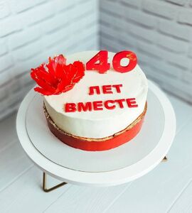 Торт на Рубиновую свадьбу №194638