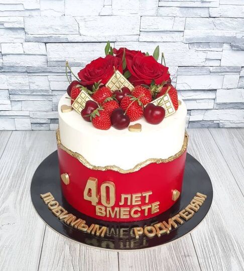 Торт на Рубиновую свадьбу №194641