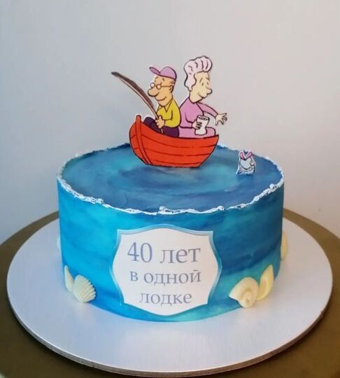 Торт на Рубиновую свадьбу №194662
