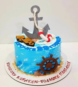 Торт моряку №456020