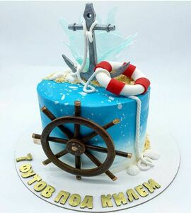 Торт моряку №456036
