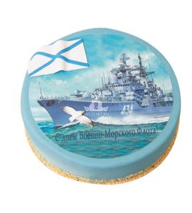 Торт на день ВМФ