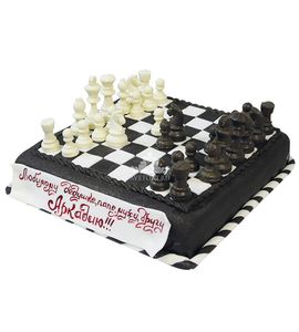 Торт любимому шахматисту