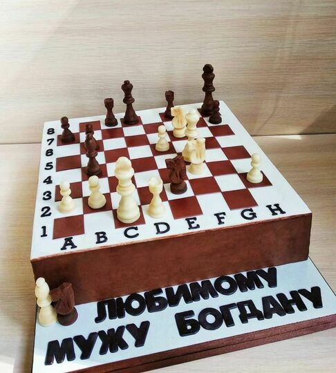 Торт шахматы №464743
