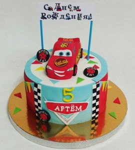 Торт для Артема №234620
