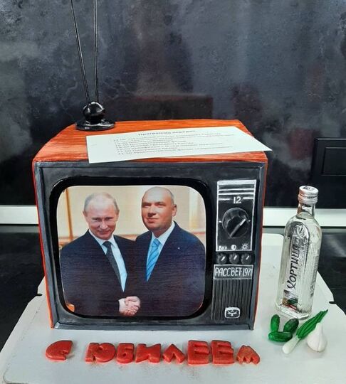 Торт телевизор на юбилей №144312