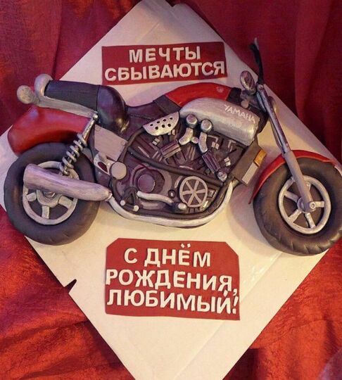 Торт мотоцикл №343653