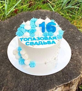 Торт на Топазовую свадьбу №192222