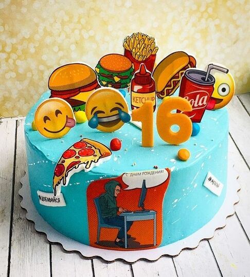 Торт фастфуд на 16 лет мальчику №236795