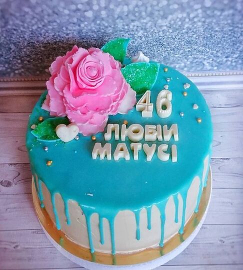 Торт на 46 лет женщине голубой №108603