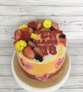 Торт маме №329036