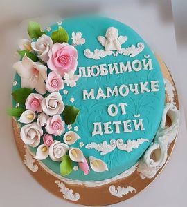 Торт маме №329068