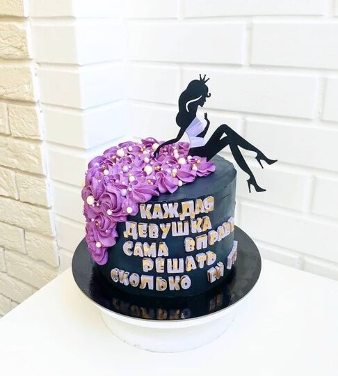 Торт с силуэтом девушки черный №168405
