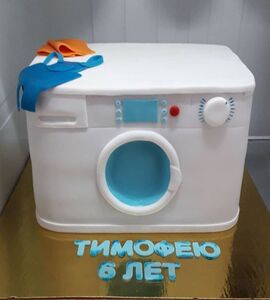 Торт стиральная машина №128616