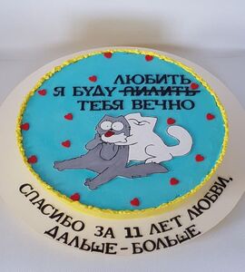 Торт Кот Саймона №223311