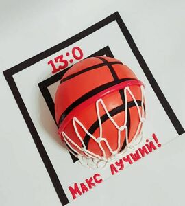 Торт баскетбол №459514