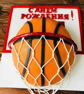 Торт баскетбол №459599