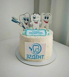 Торт стоматологу №458837