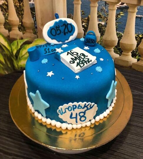 Торт на 48 лет мужчине №115715