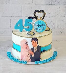 Торт на 45 лет свадьбы №195135