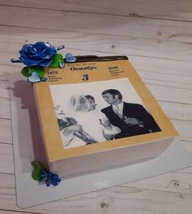 Торт на Сапфировую свадьбу №195187