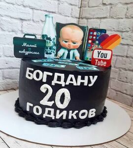 Торт 20 годиков Богдану №474625