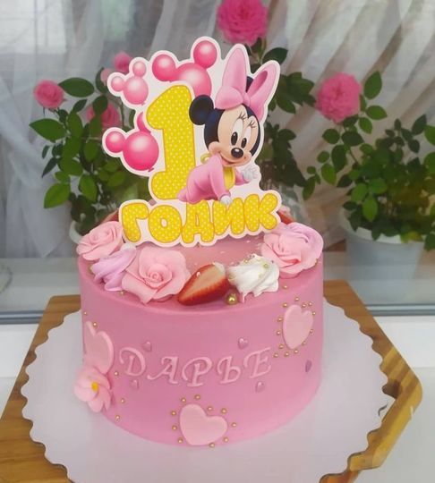 Торт на 1 годик девочке Дарье Минни №211794