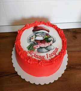 Торт на 1 год Ясмине №211869
