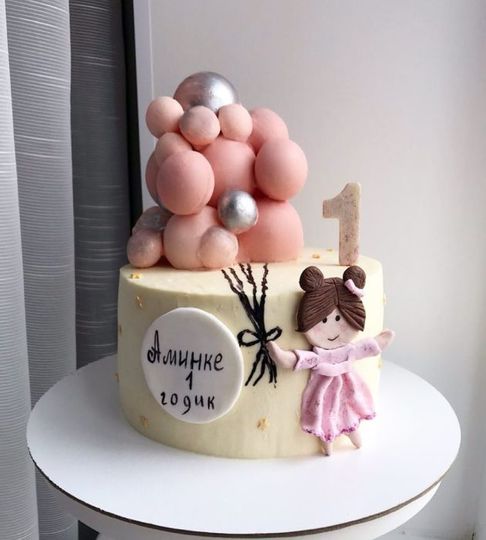Торт на 1 год Аминке №211876
