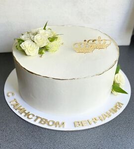 Торт на Венчание №223023