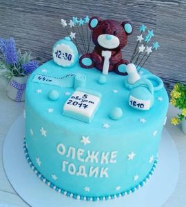 Торт для Олега №235954
