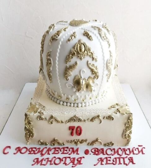 Торт священнику №144116