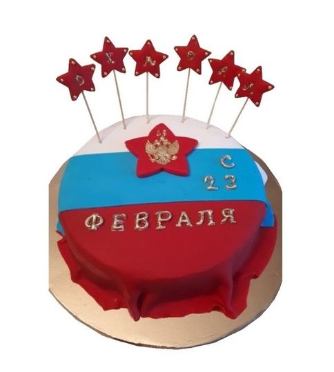 Торт на 23 февраля флаг России и звезды