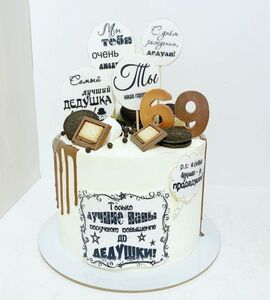 Торт на 69 лет мужчине №117406