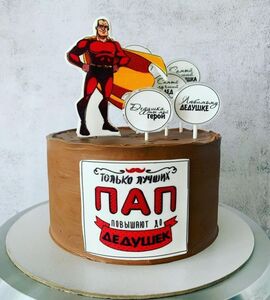 Торт на 69 лет мужчине №117415