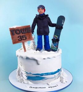 Торт сноубордисту №464836