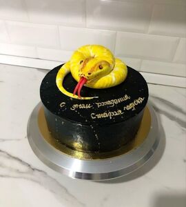 Торт змея №136307