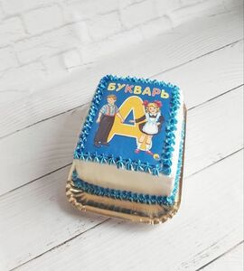Торт Азбука №120505