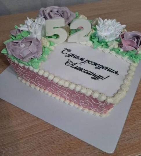 Торт на 52 года мужчине №116023