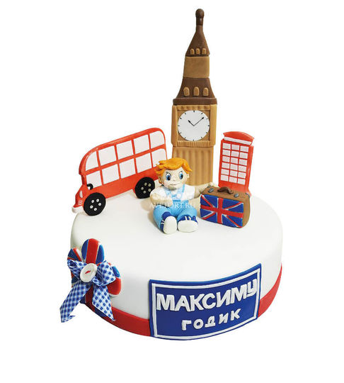Торт для Максима №235488