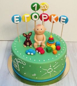 Торт для Егора №234856